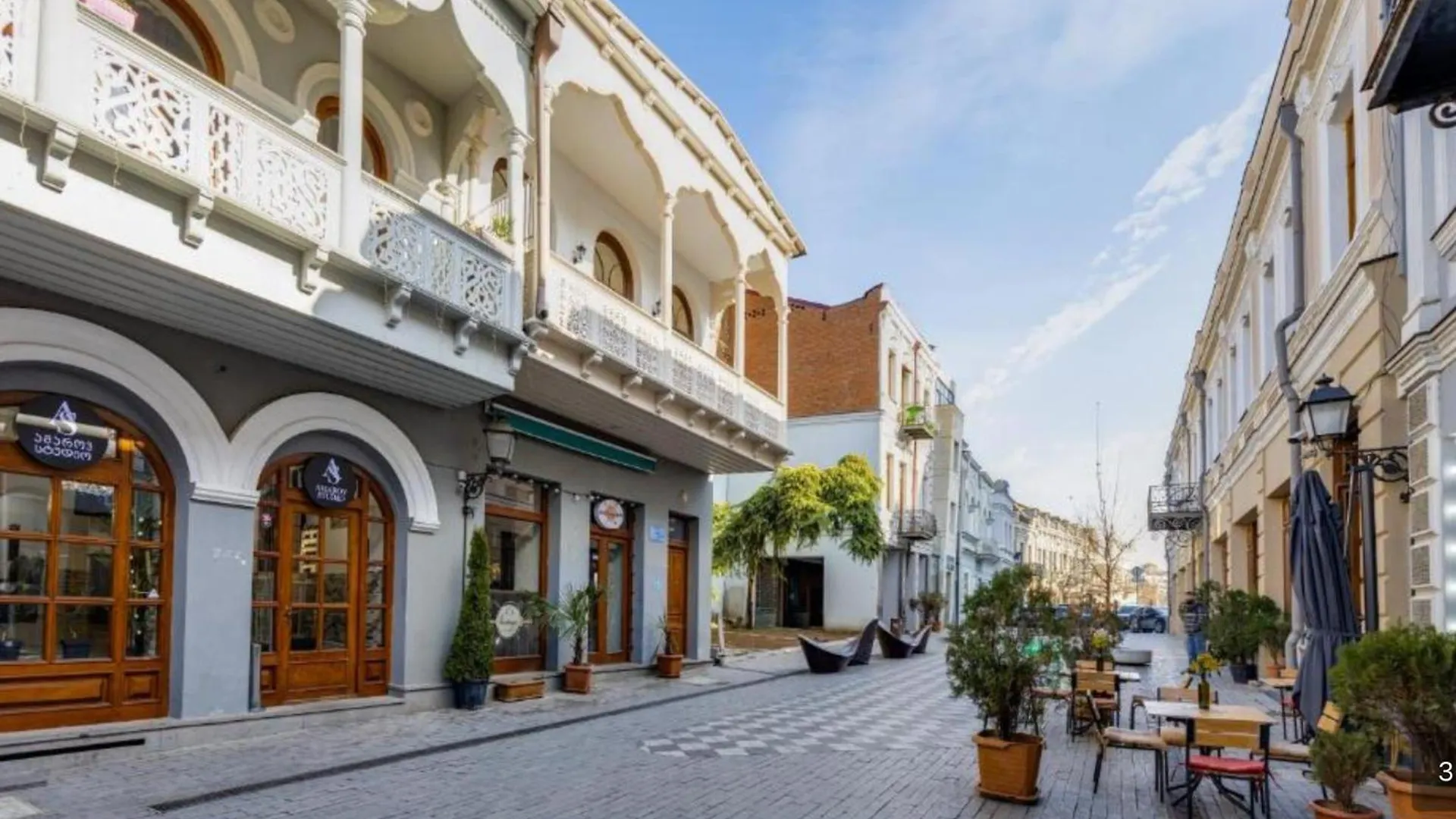 Apartman Balcony City Escape Tbiliszi